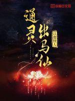 ͨ�������