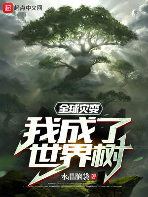 ȫ���ֱ䣺�ҳ���������