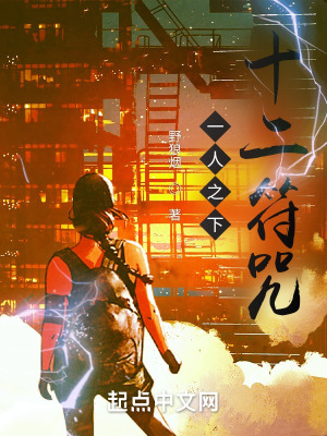 һ��֮�£�ʮ������