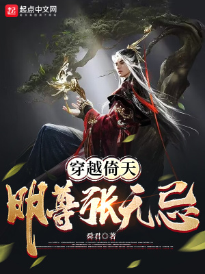 ��Խ���죺�������޼�