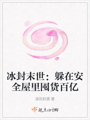 ����ĩ�������ڰ�ȫ����ڻ�����