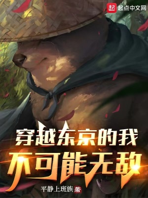 ��Խ�������Ҳ������޵�