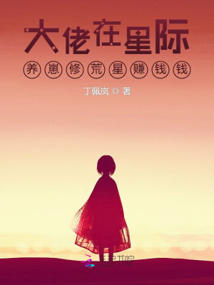 �������Ǽ������޻���׬ǮǮ