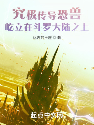 �����������������ڶ��޴�½֮��