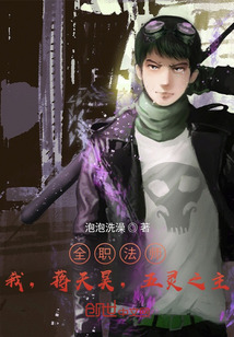 ȫְ��ʦ���ң�����껣�����֮��