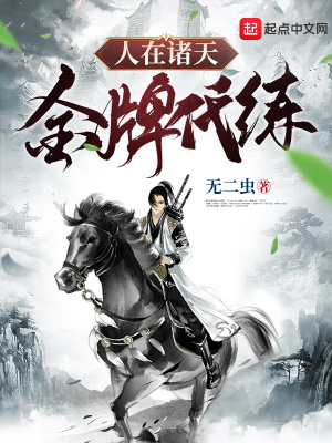 �������죬���ƴ���