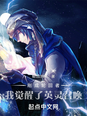 �ճ��ֻ��ߣ��Ҿ�����Ӣ���ٻ�