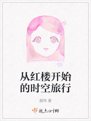 �Ӻ�¥��ʼ��ʱ������