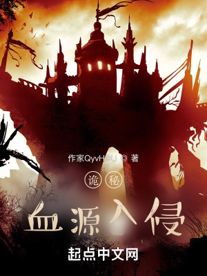 ���أ�ѪԴ��������