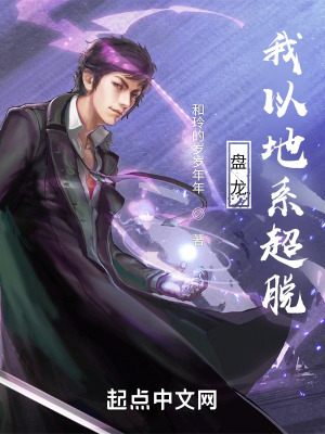 ���������Ե�ϵ����