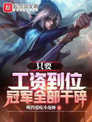 ֻҪ���ʵ�λ���ھ�ȫ������