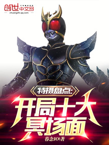 �����̵㣺����ʮ��ڤ����