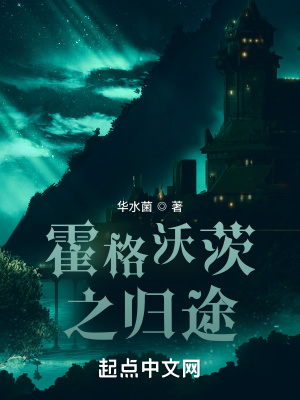 �����ִ�֮��;