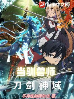 �������ڵ��������ﵱѱ��ʦ