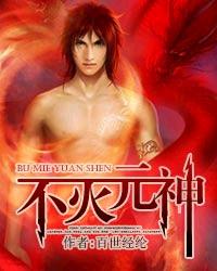 ����Ԫ��