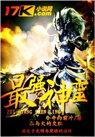 ��ǿ����