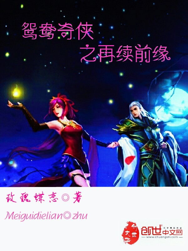 ԧ������֮����ǰԵ