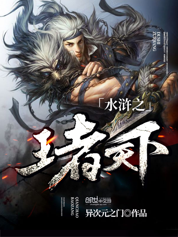 ˮ�֮��������