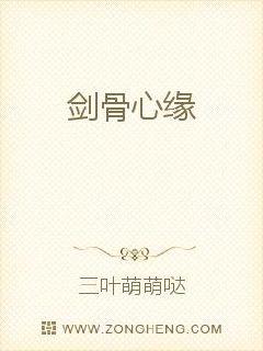 ������Ե