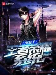 ������������ҫϵͳ