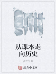 �ӿα�������ʷ