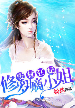 �ϲĿ��������޵�С��