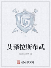 ������˹����