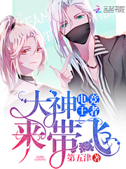 �羺���ߣ�����������