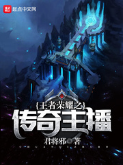 ������ҫ֮��������