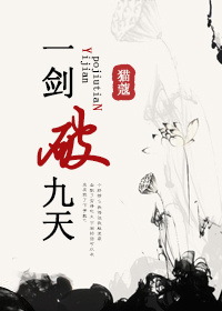 һ���ƾ���