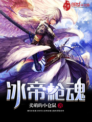 dnf֮����ǹ��