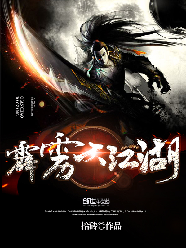 �����󽭺�