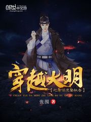 ��Խ����֮�Ʋ���Ȣ����