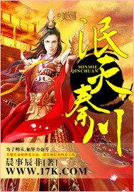 ��Ů���ɼ�