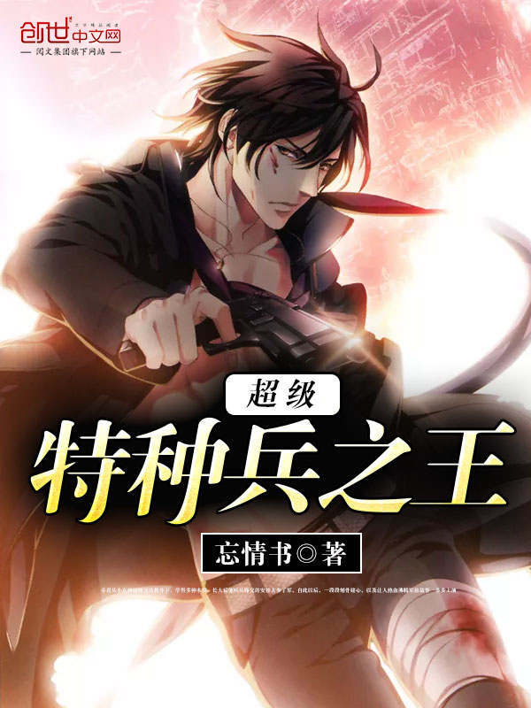 �������ֱ�֮��