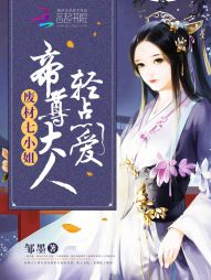 �ϲ���xi��o ji����������ˣ���㰮