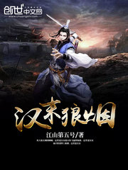 ��ĩ����