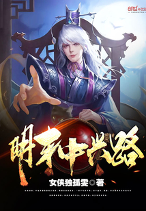 ��ĩ����·