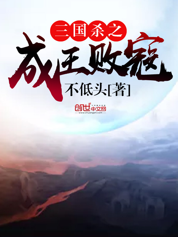 ��ĩ����