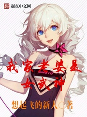 �Ҽ�������Ů����