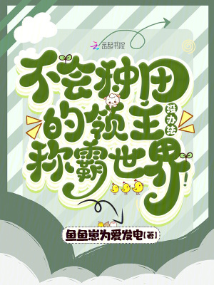 �������������û�취�ư����磡