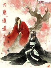 ������ң̫��