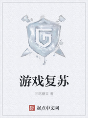 ��Ϸ����