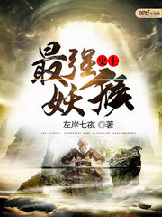 ʷ����ǿ����