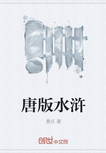 ���޷���ϵͳ