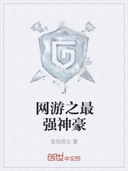 ����֮��ǿ���