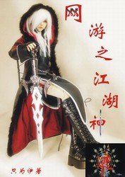 ����֮������