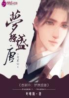 ��ڣ��������ʢ��