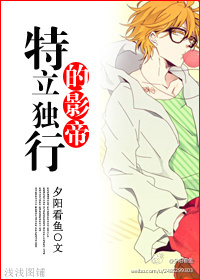 �������е�y��ng d��