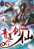 ������ҫ֮��������